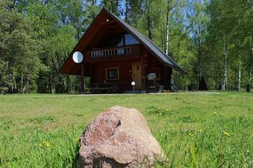 Фотографии Гостевой дом Guest house г. Vandzene (Латвия) №1 Фото Гостевой дом Guest house г. Vandzene 1